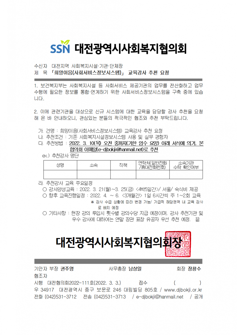 c3bf8186363b9a307d986b978bbc0568_1646292707_5517.png