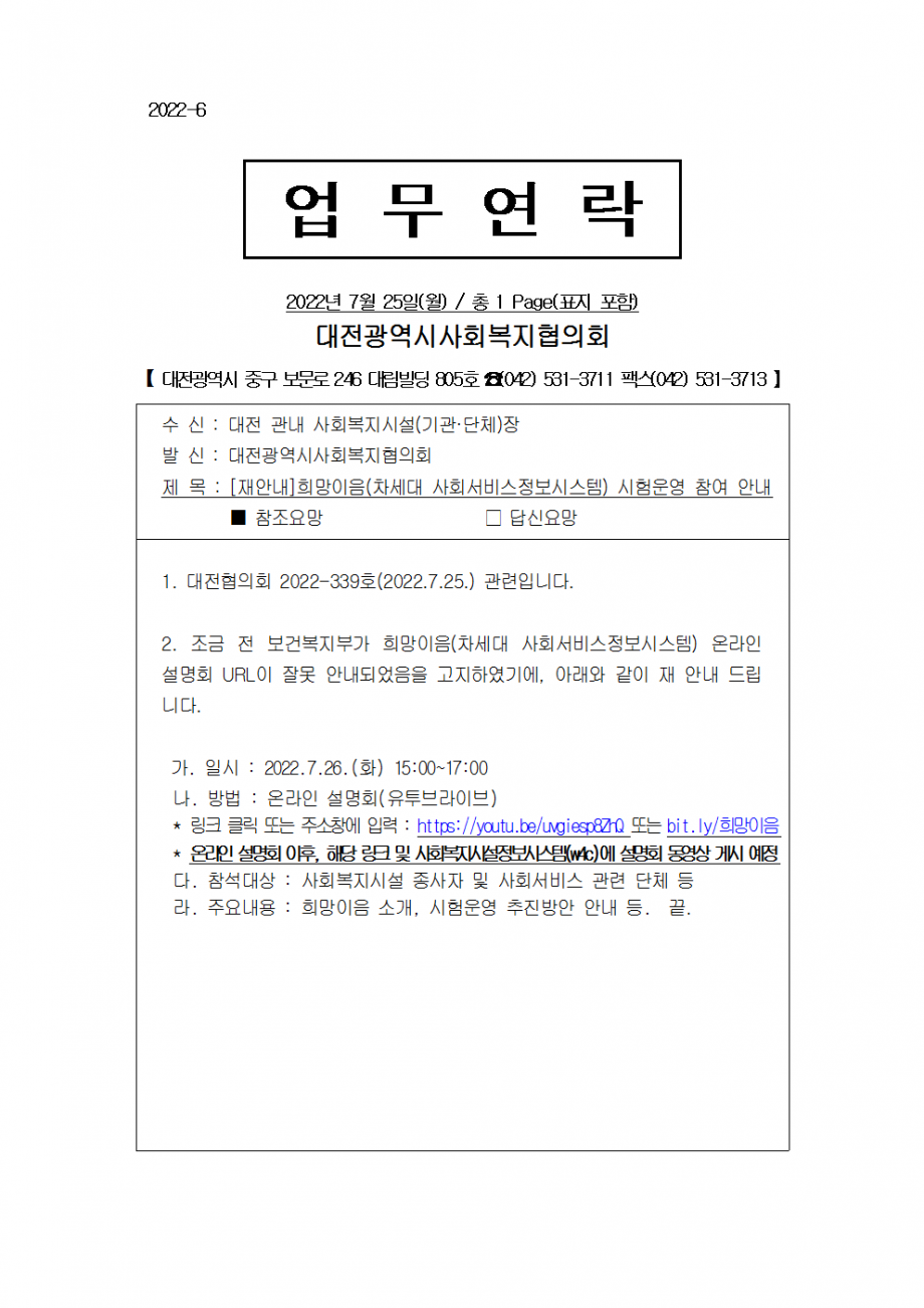 174e4a93331db1ab64a54cd62dc3be7a_1658741175_3911.png