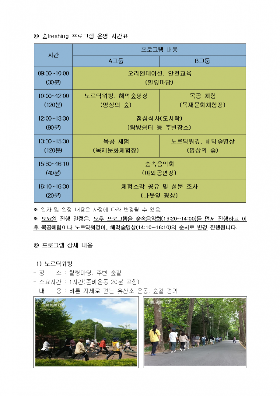 21903f7607a2e3862fb2a49d71040dc0_1659429468_9265.png