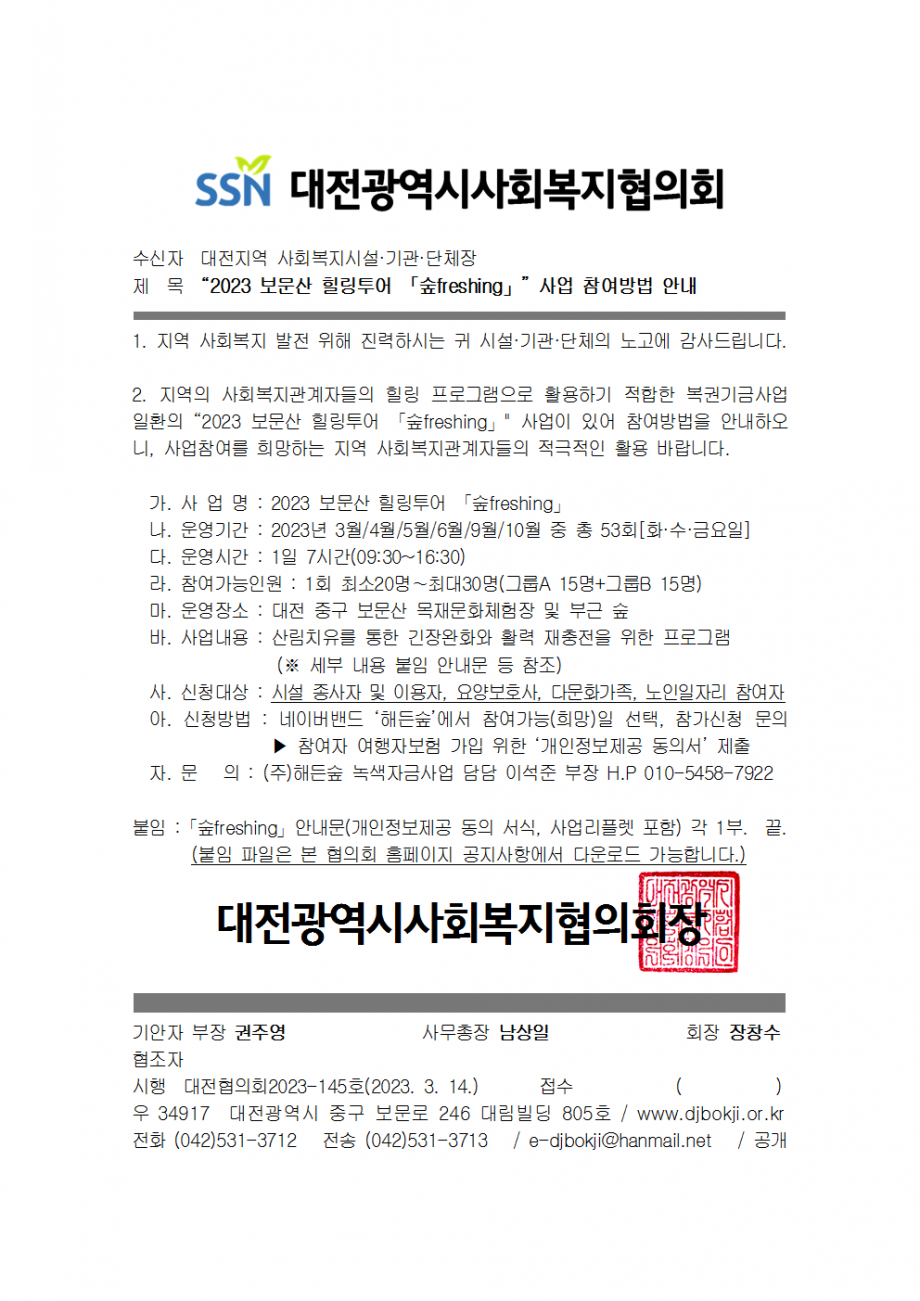 16c9c75d409dd3a8590d944c17dfbfc4_1678864620_5056.png