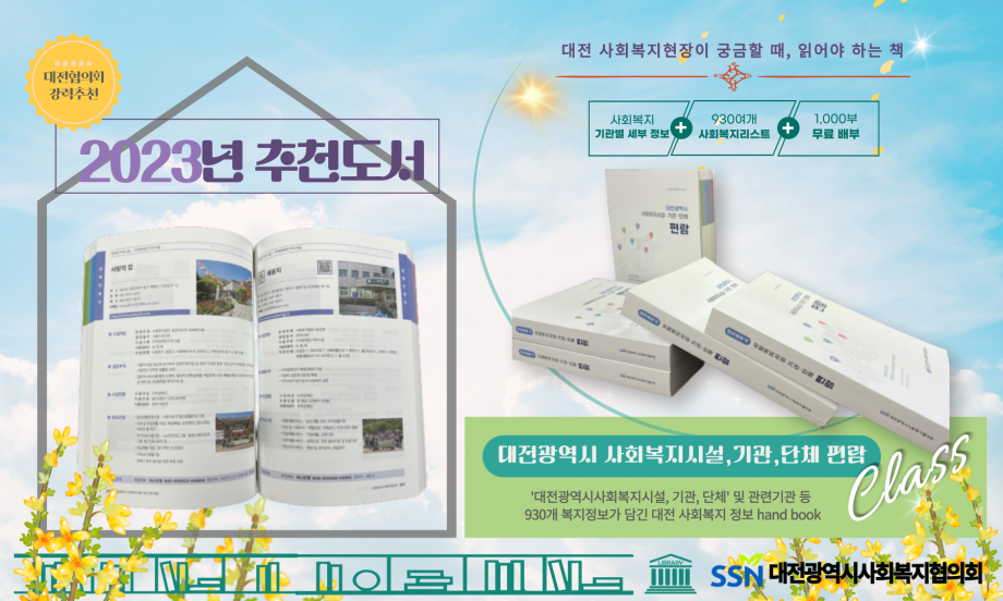 ce89a83fc6ec76aa10f92e52dd18de8b_1679447882_7311.png