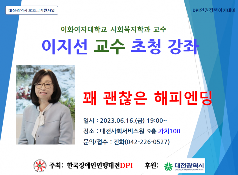 c1b1f81a8ea4da05ab552f777ddd238b_1686278647_7999.png