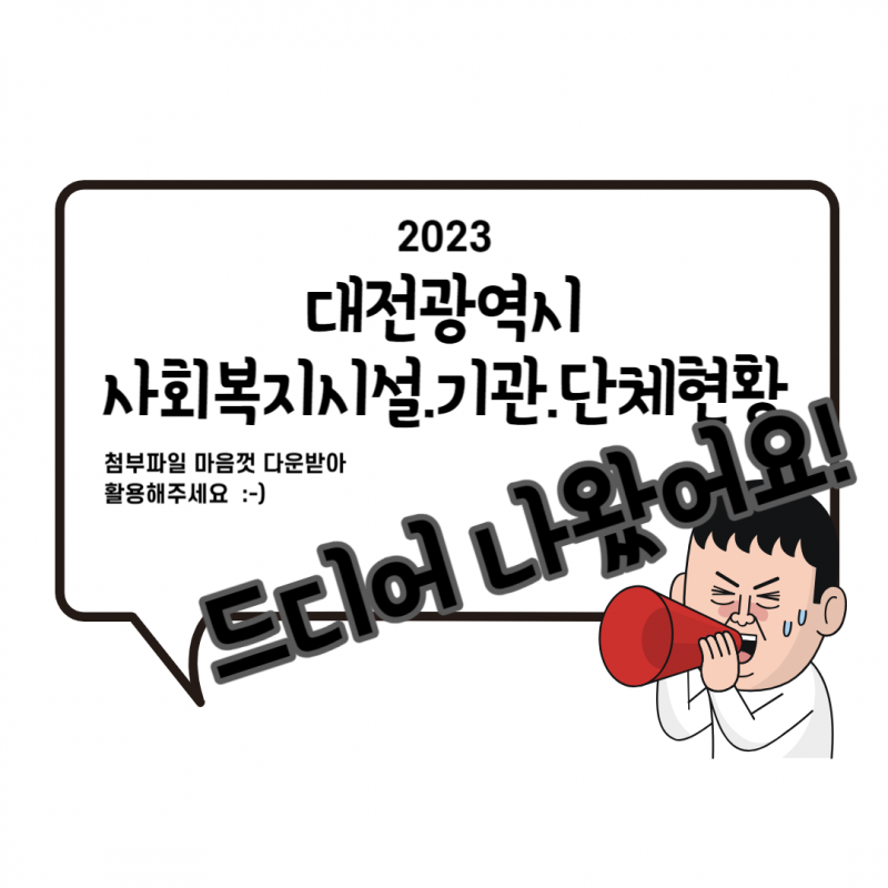 9a708caf06a9d8bf032bb0e819a66dd1_1701843865_9739.png