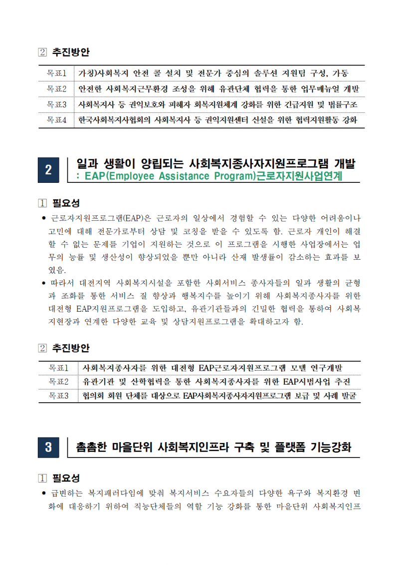 d0594cb75fc40a5cf5060d4d48c9b1c8_1707282036_8496.png