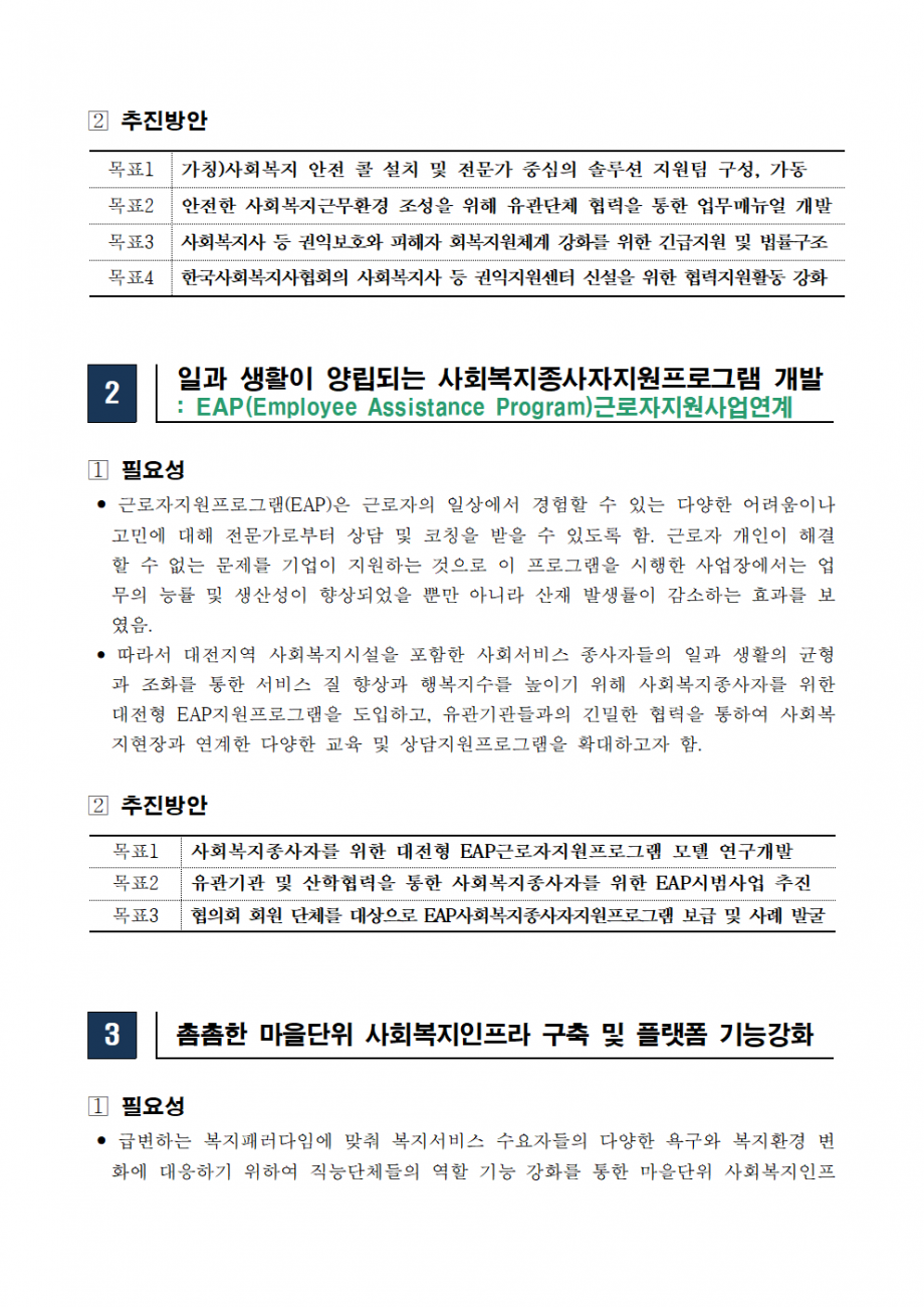 d0594cb75fc40a5cf5060d4d48c9b1c8_1707282036_8496.png