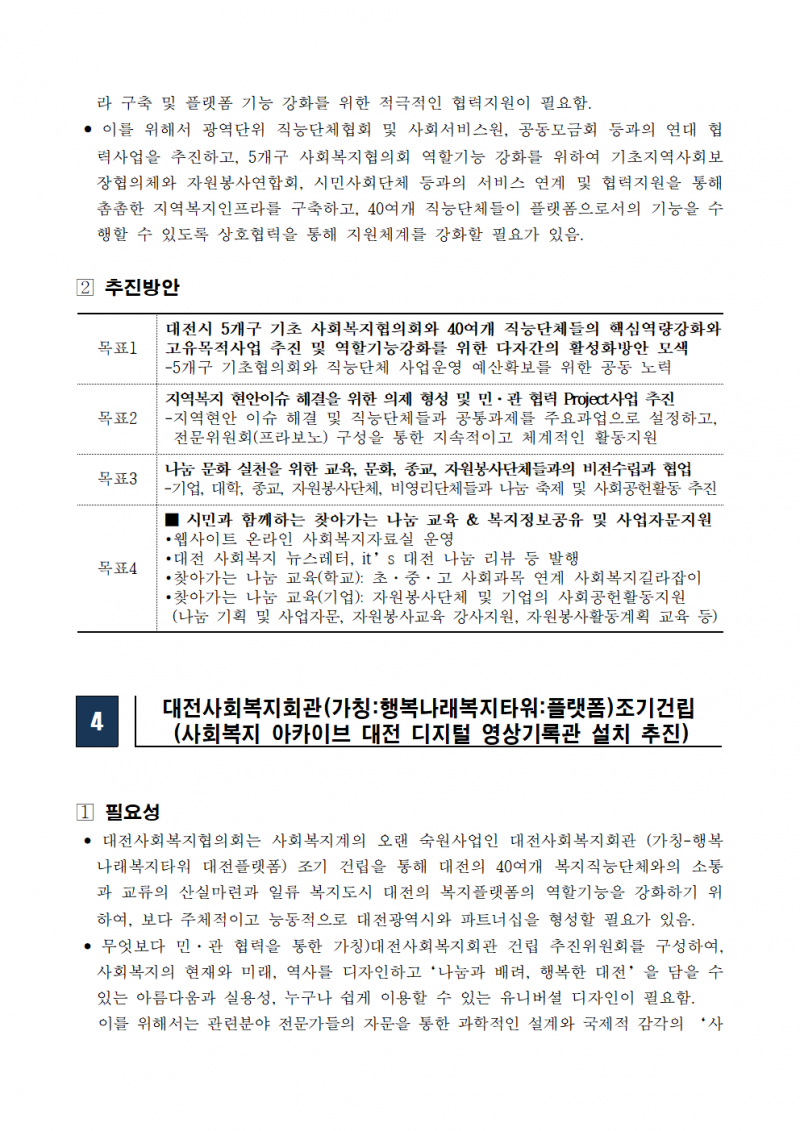 d0594cb75fc40a5cf5060d4d48c9b1c8_1707282036_9202.png