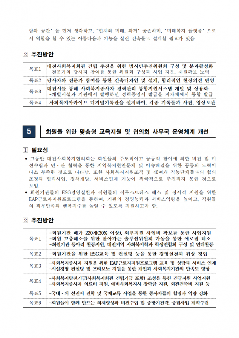 d0594cb75fc40a5cf5060d4d48c9b1c8_1707282036_9888.png