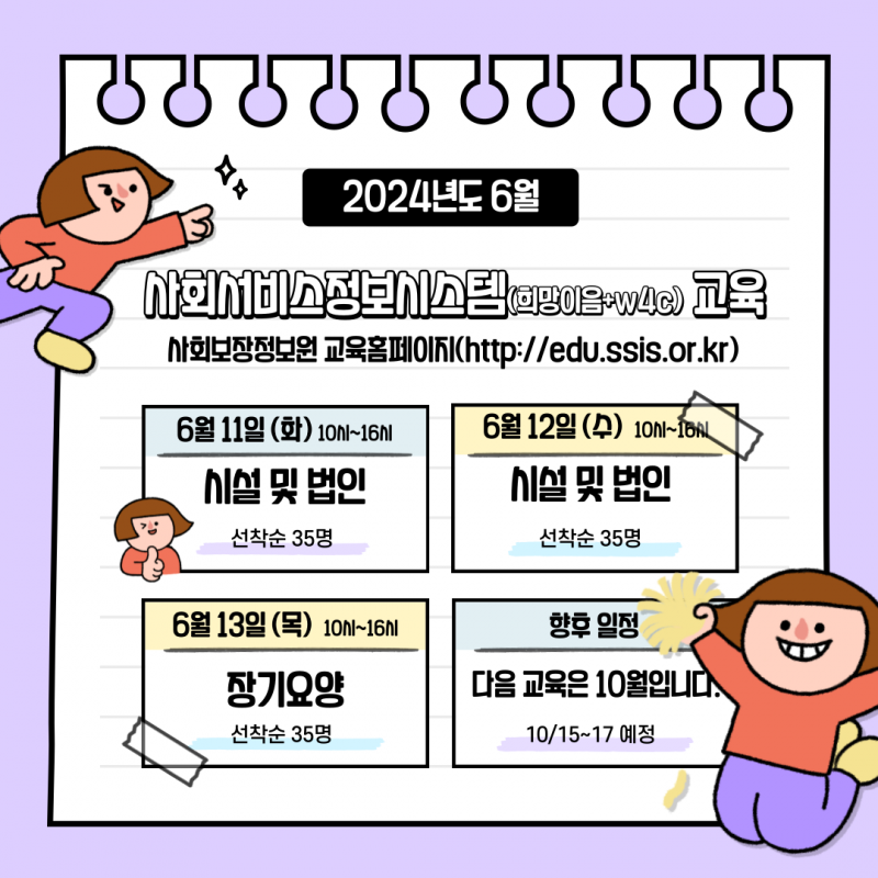 bd89bf7038cc8f302642bf8111dfae67_1715213174_041.png