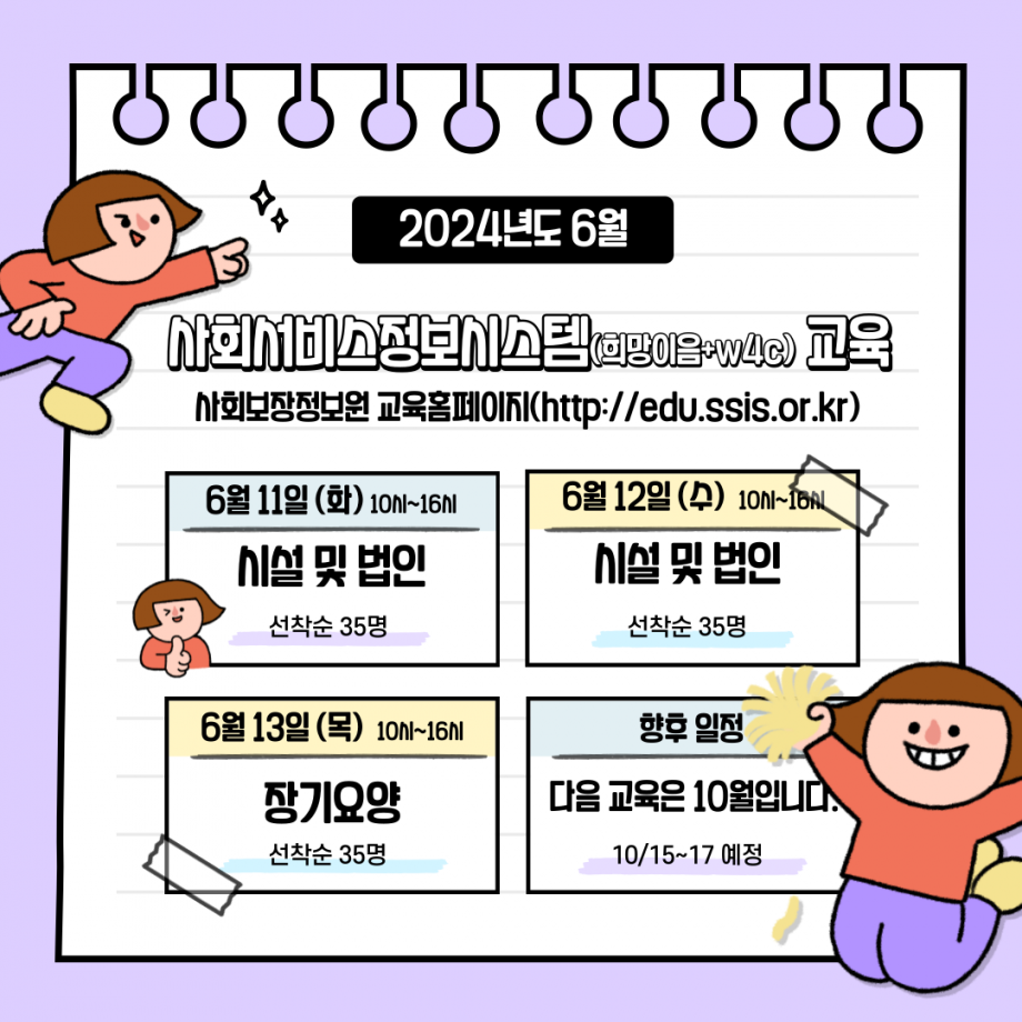 bd89bf7038cc8f302642bf8111dfae67_1715213174_041.png