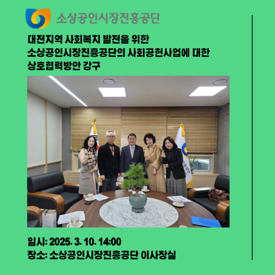 c20cbe8611393082840b76a77954be93_1741749542_33.png