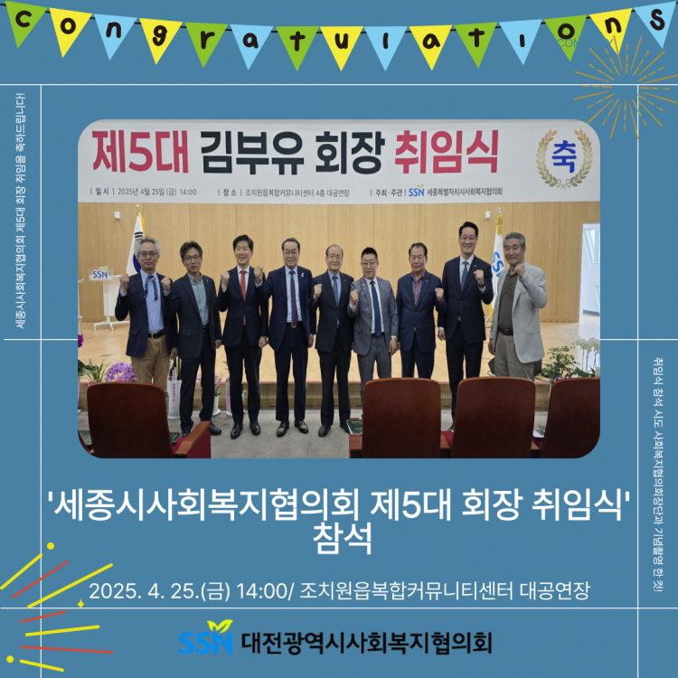 44bcf5499208fb2d28ff05b24d4dcb5a_1745568912_18.png