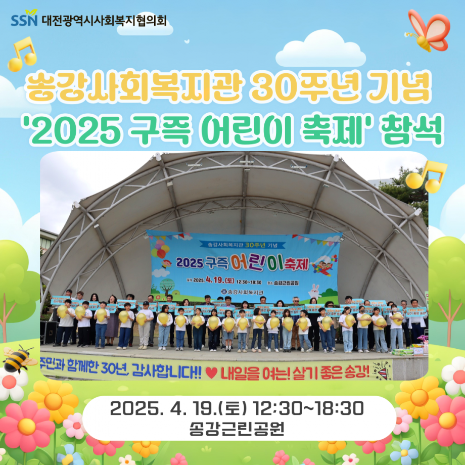 80aec51905e70584d21bd7335000aa98_1745257381_2.png