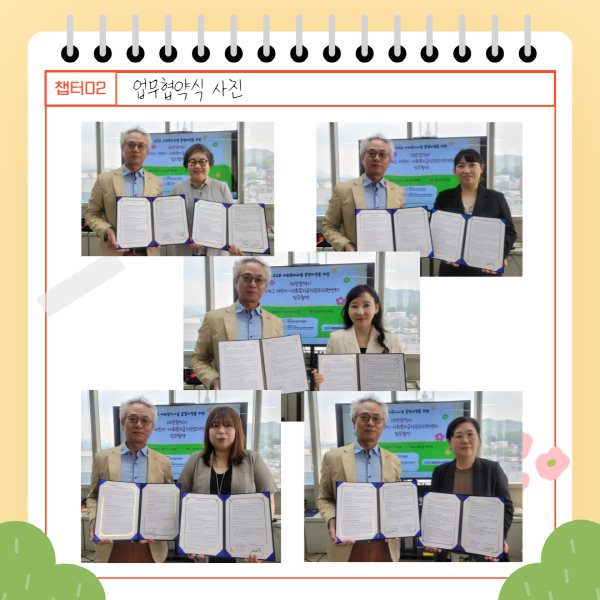 1489d192f9514881d351a318b4a0aeff_1747267375_91.png