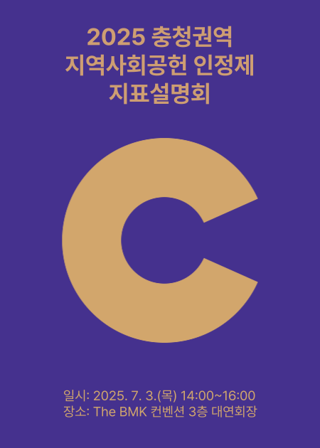 ebb61650a8430e524488776c628be7d8_1749798683_33.png