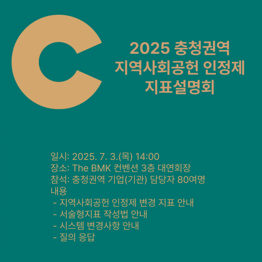 14533704b9d473bb3681e61f0b629c19_1752109920_49.png