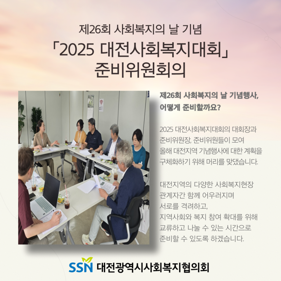 dd7090aaffed71b7ec4466f386b3161d_1751587105_1.png