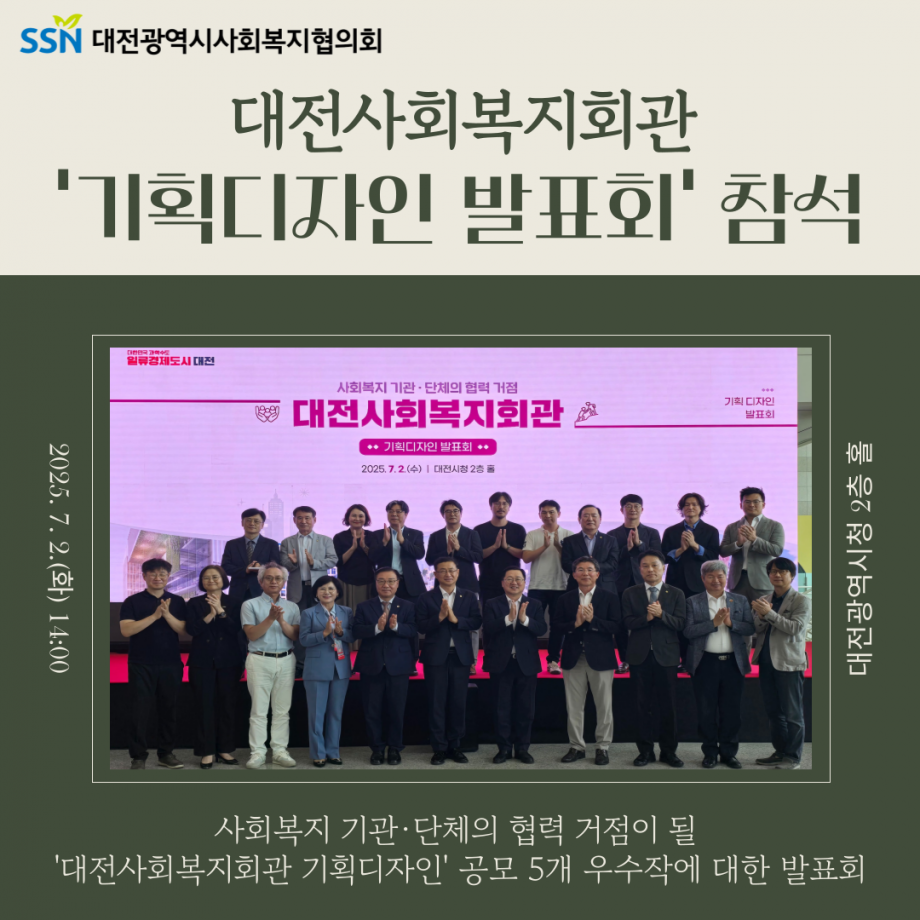 dd7090aaffed71b7ec4466f386b3161d_1751587151_68.png
