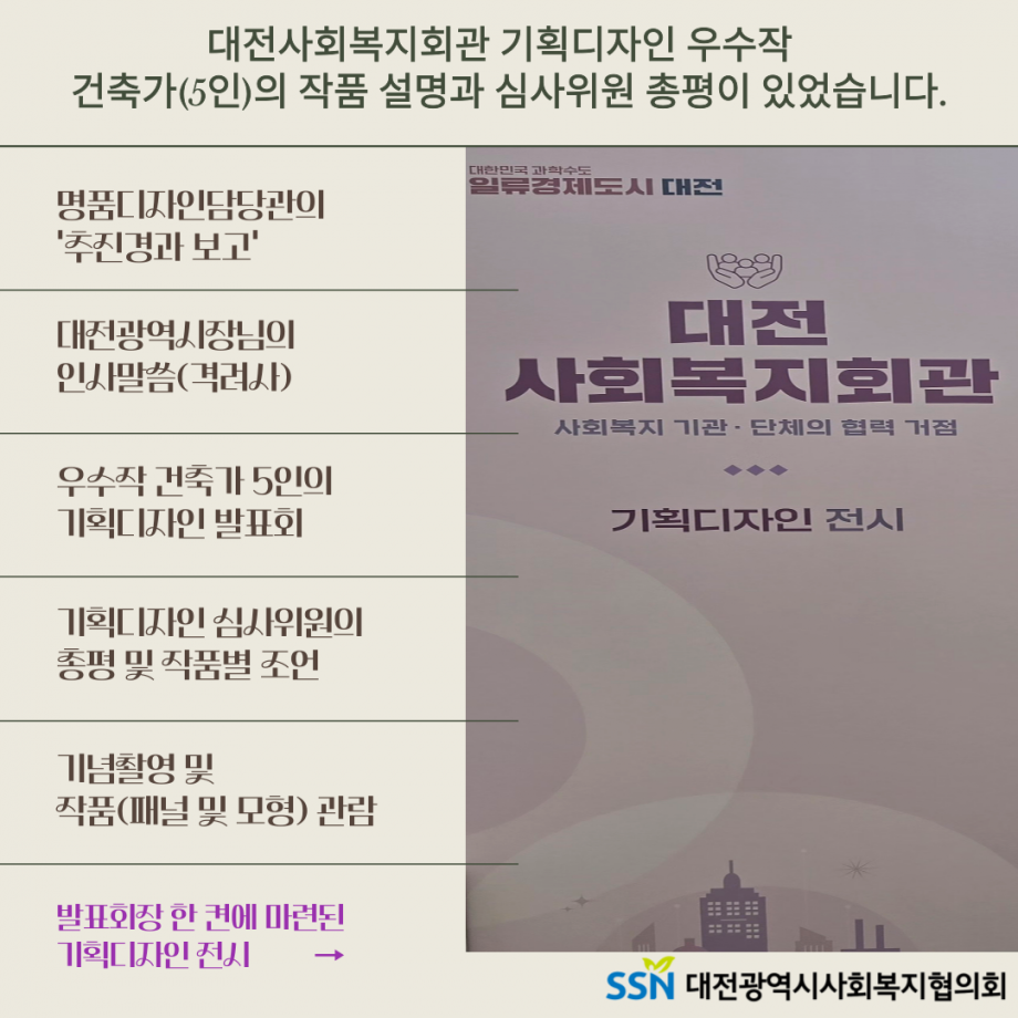 dd7090aaffed71b7ec4466f386b3161d_1751587151_88.png