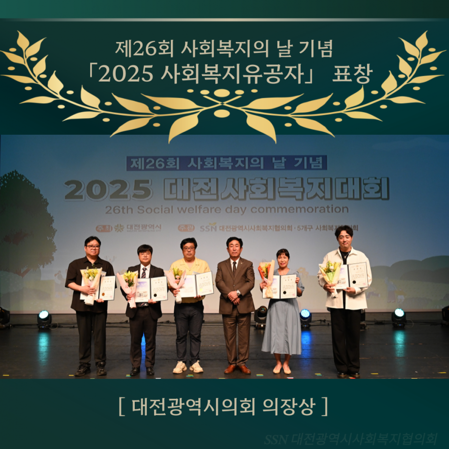 e29d289afa79320748c537fba4ab2149_1758257496_69.png