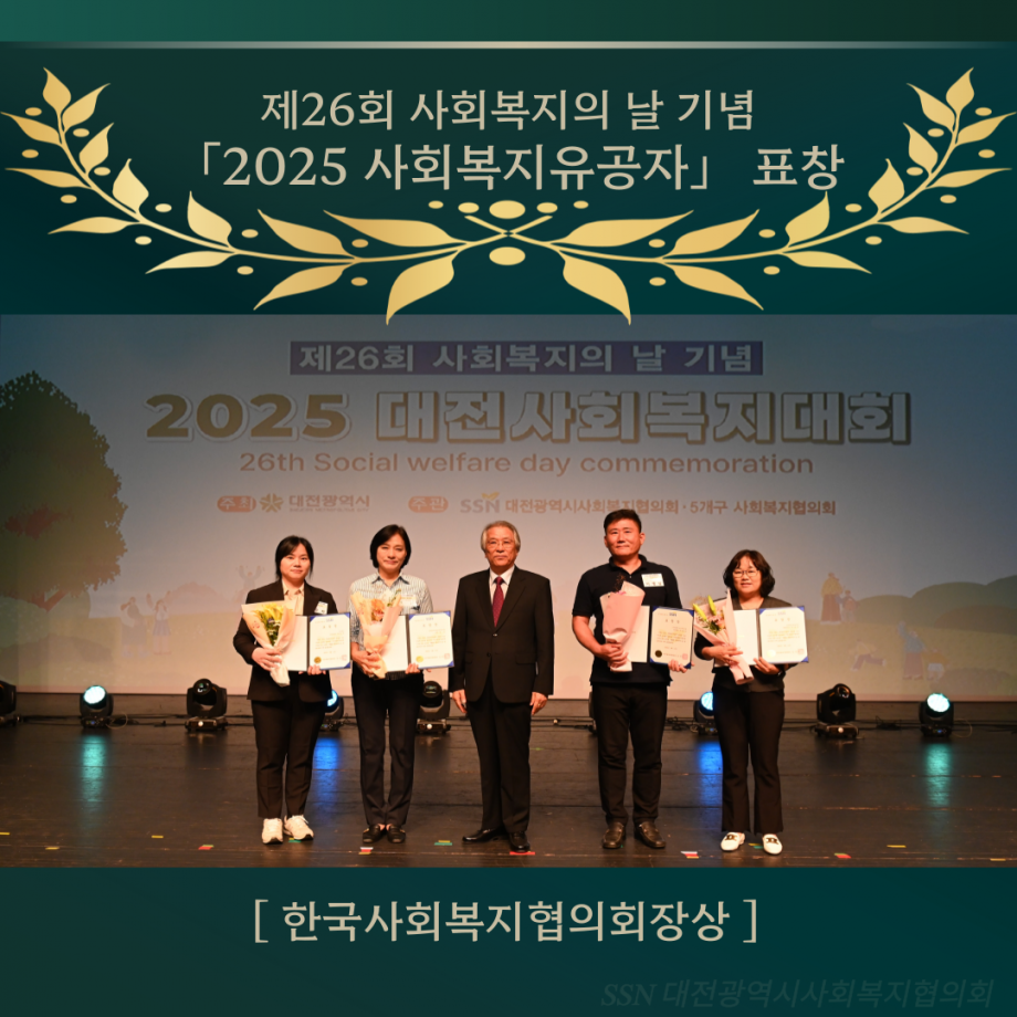 e29d289afa79320748c537fba4ab2149_1758257497_29.png