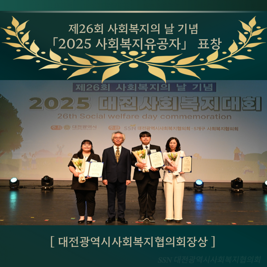 e29d289afa79320748c537fba4ab2149_1758257526_67.png