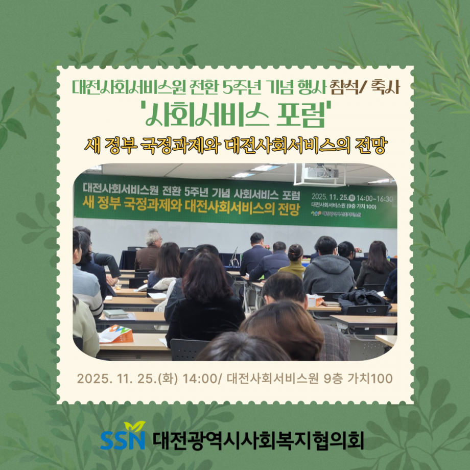 9b2b5e425f2d06fa334e9da2666a937b_1764254824_98.png