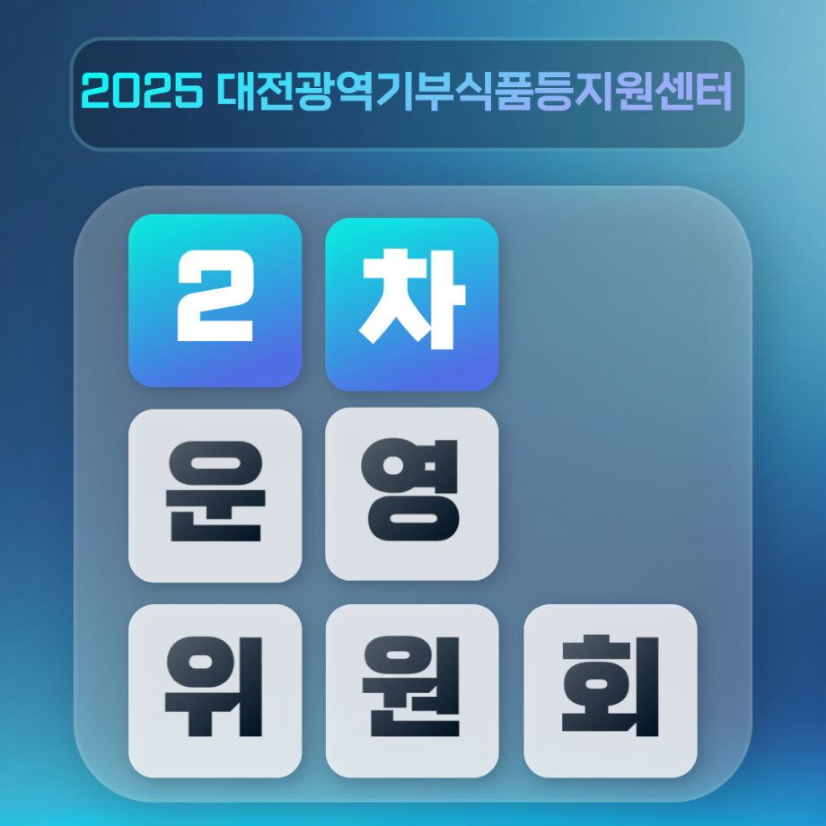 49d369da09db7446f39530766de69031_1765176121_76.png
