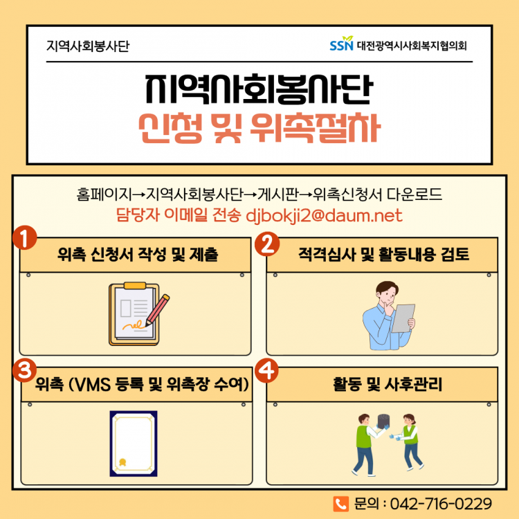 5d37ed3af44dd533e8ada453227b5827_1769491706_39.png