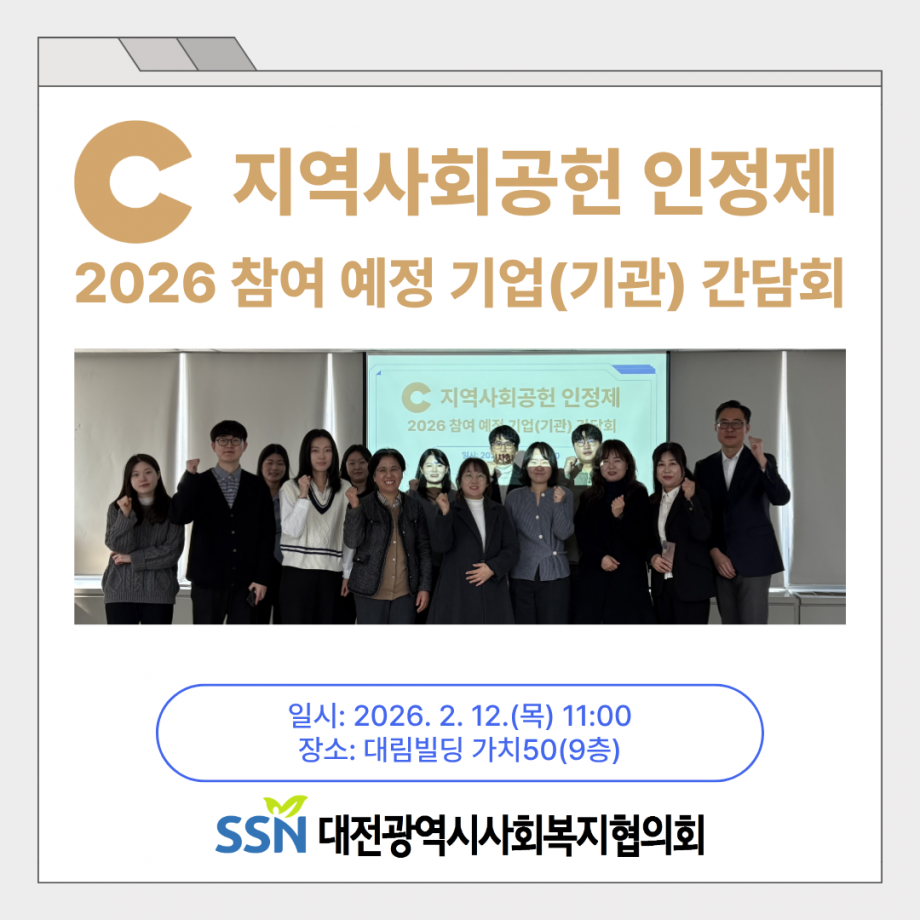 24a9e46fcc6ff2efafa54c056bf2c629_1770878371_62.png