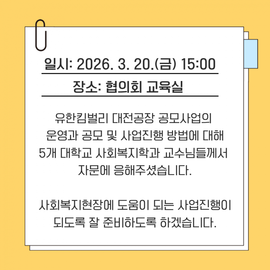 16c73ab828bb78c144c9e2e1aeb8912f_1774240973_28.png