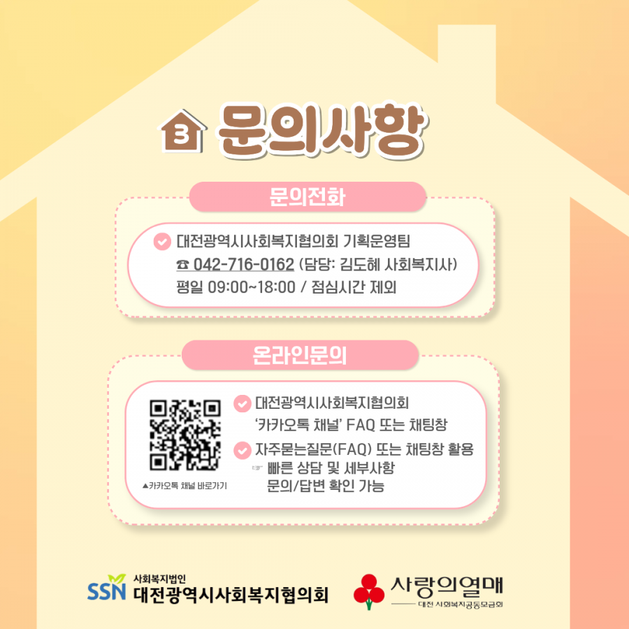 895264bc2c108cca3980c8e89ff87e09_1774941240_9.png