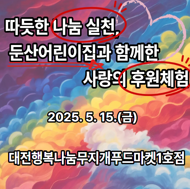 473cd0dbc6dde7705b1e2e33fbf9936b_1778814672_8.png