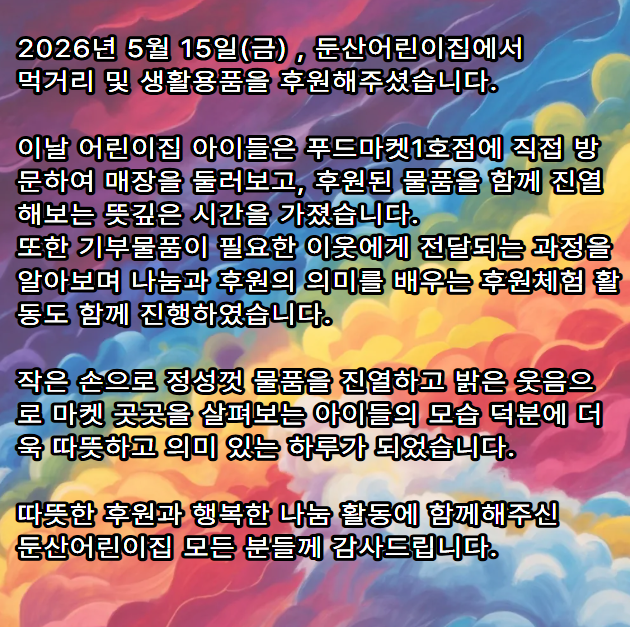 473cd0dbc6dde7705b1e2e33fbf9936b_1778814674_14.png