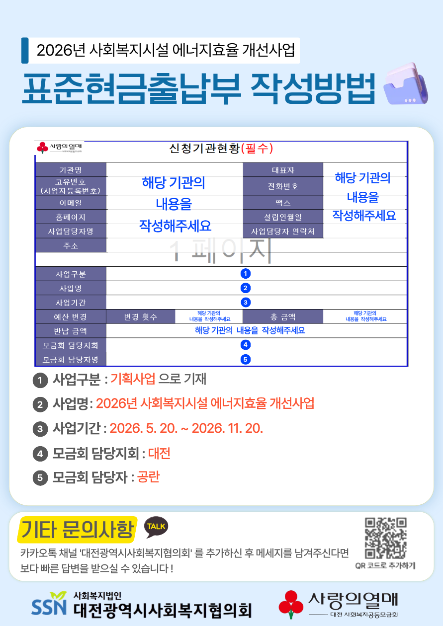c91a0a20e0403d03d54182e3a06c31a6_1780988210_45.png