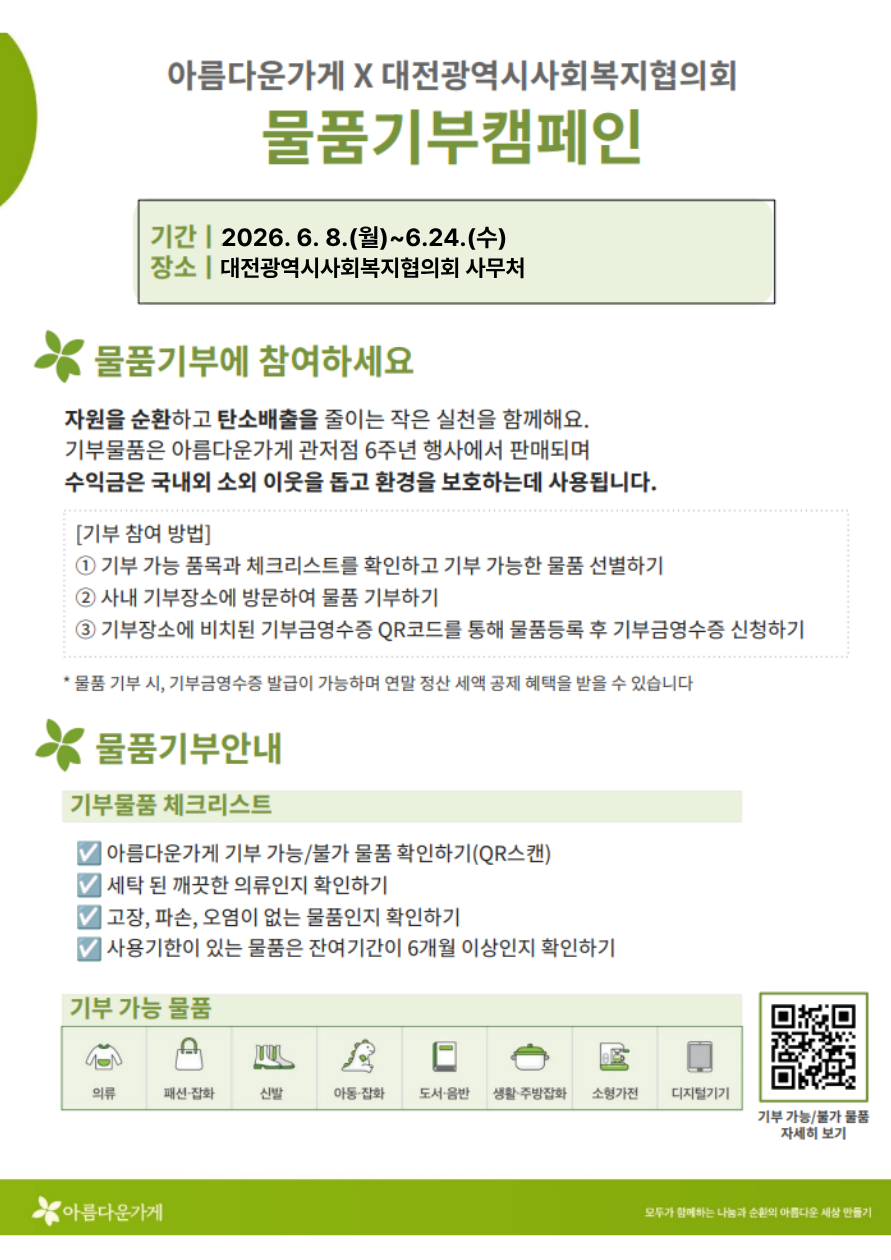 de6b66dfd6c5eef0372e03304a8c35c6_1780995044_15.png de6b66dfd6c5eef0372e03304a8c35c6_1780995044_15.png
