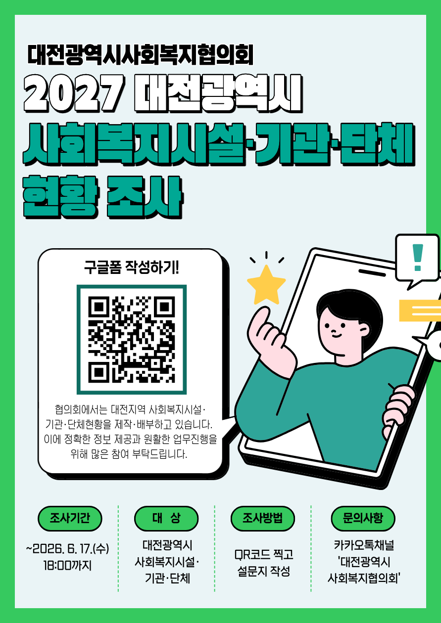 f0f7f097893f21da370e536d831d2acc_1781055935_15.png f0f7f097893f21da370e536d831d2acc_1781055935_15.png