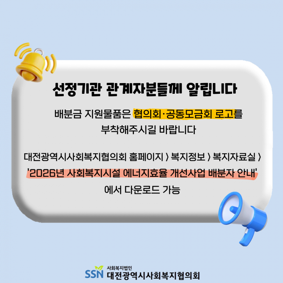 1bc587684605fd6b0ac01069d8acc16a_1780303294_44.png