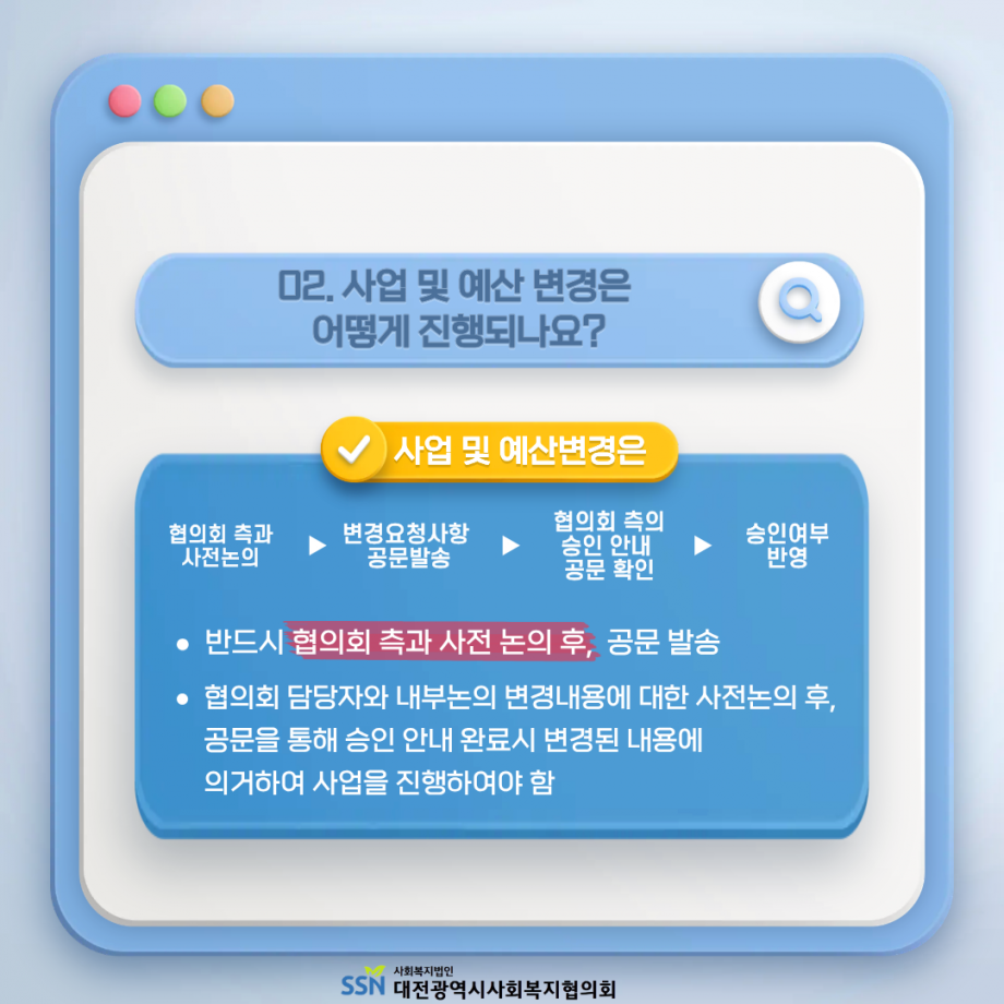 1bc587684605fd6b0ac01069d8acc16a_1780303301_07.png