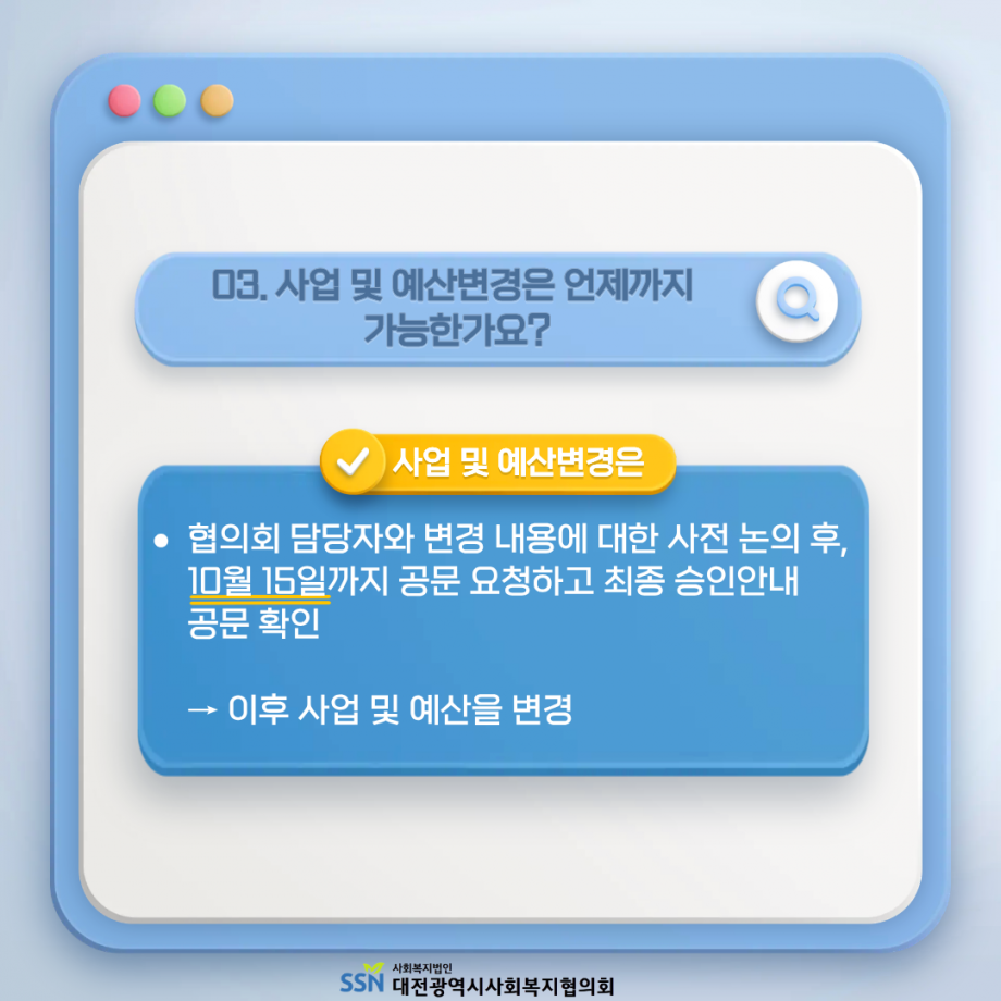 1bc587684605fd6b0ac01069d8acc16a_1780303302_91.png
