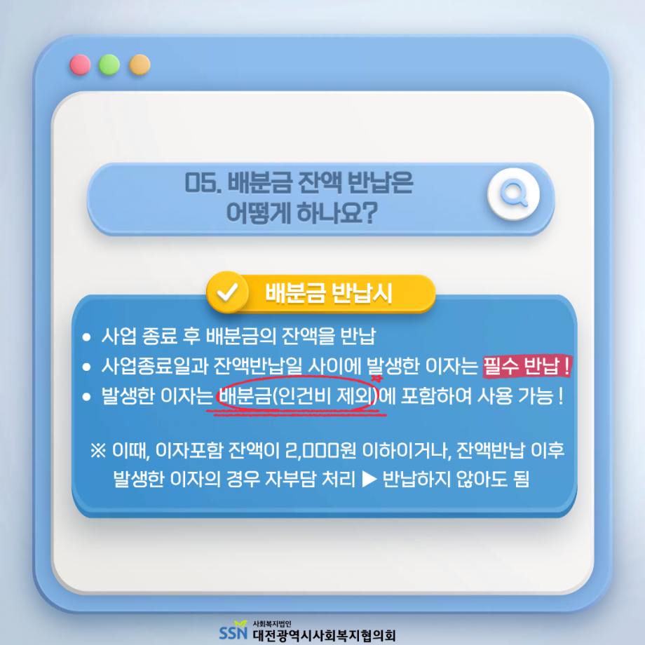 1bc587684605fd6b0ac01069d8acc16a_1780303305_85.png