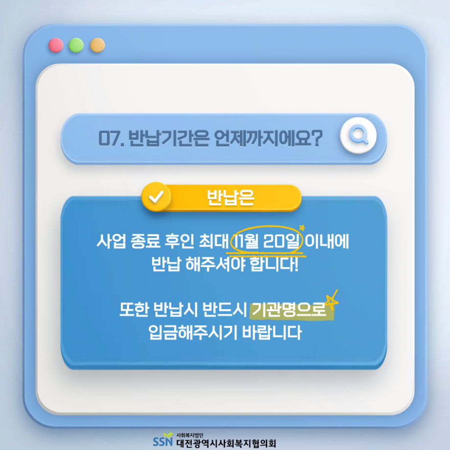 1bc587684605fd6b0ac01069d8acc16a_1780303308_79.png