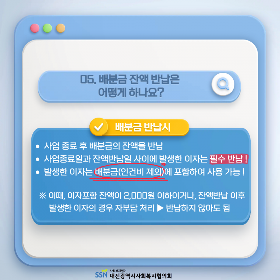 5e37aa9576a3fa0738ebe462b4f4f835_1780617226_99.png