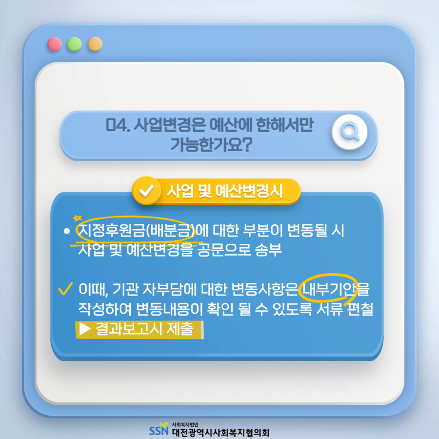 5e37aa9576a3fa0738ebe462b4f4f835_1780617226_9.png