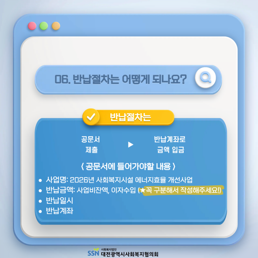 5e37aa9576a3fa0738ebe462b4f4f835_1780617227_09.png