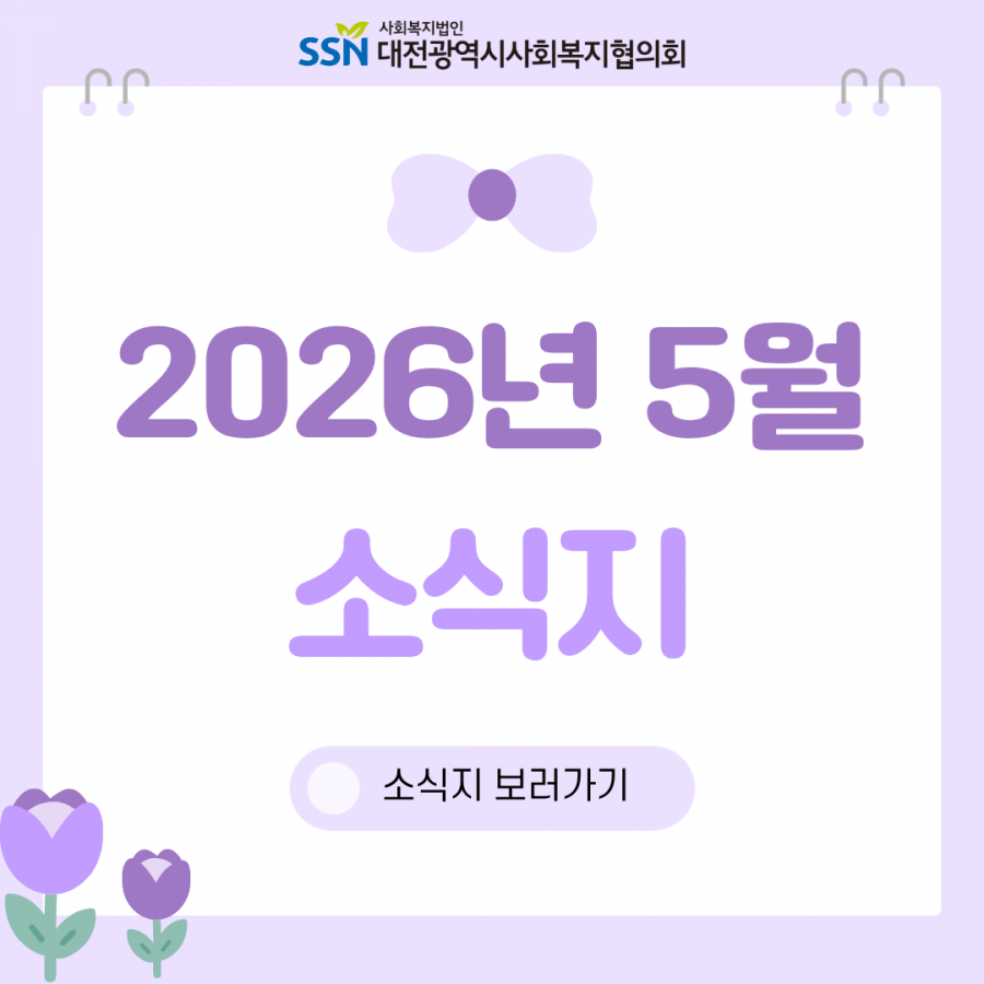 62a703254cadaa4419dd97e911493741_1780557819_81.png