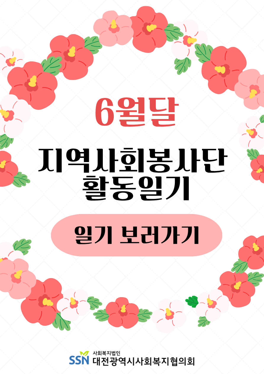 441c7f1a8b28e1d98429457e276188fa_1783410334_2.png
