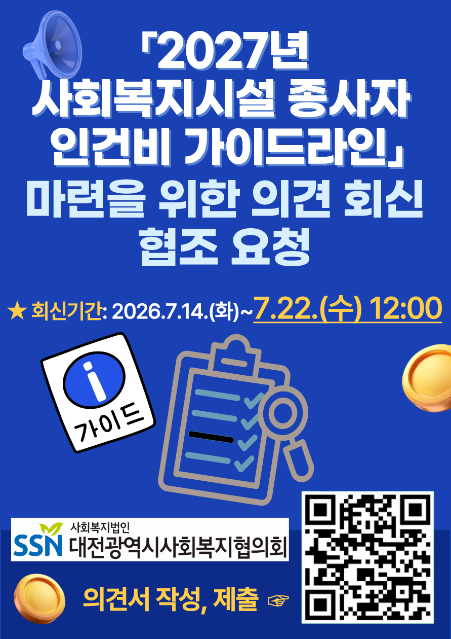 520ff6b56351c19b5b3277ed38ec1caf_1784079513_73.png