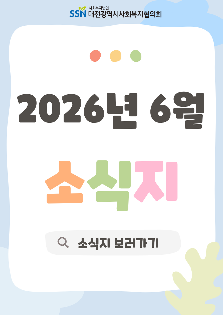 9d8d3e3611f25ff42a5988f821e32c84_1783036794_79.png