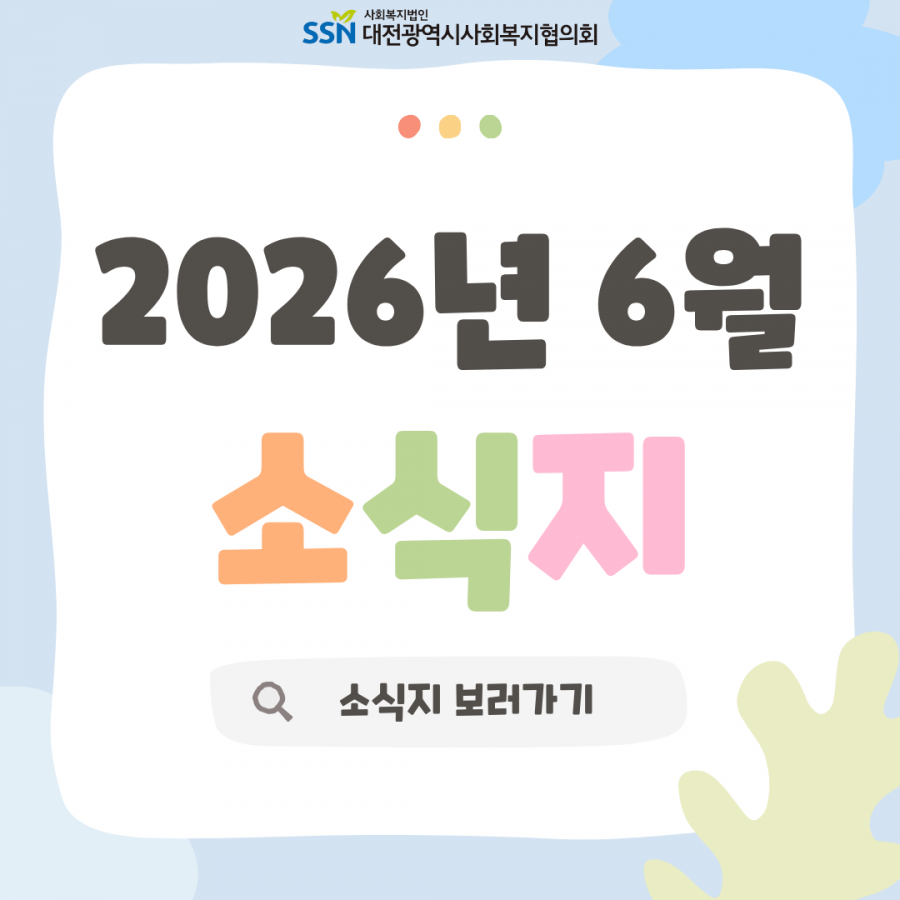 9d8d3e3611f25ff42a5988f821e32c84_1783036910_81.png