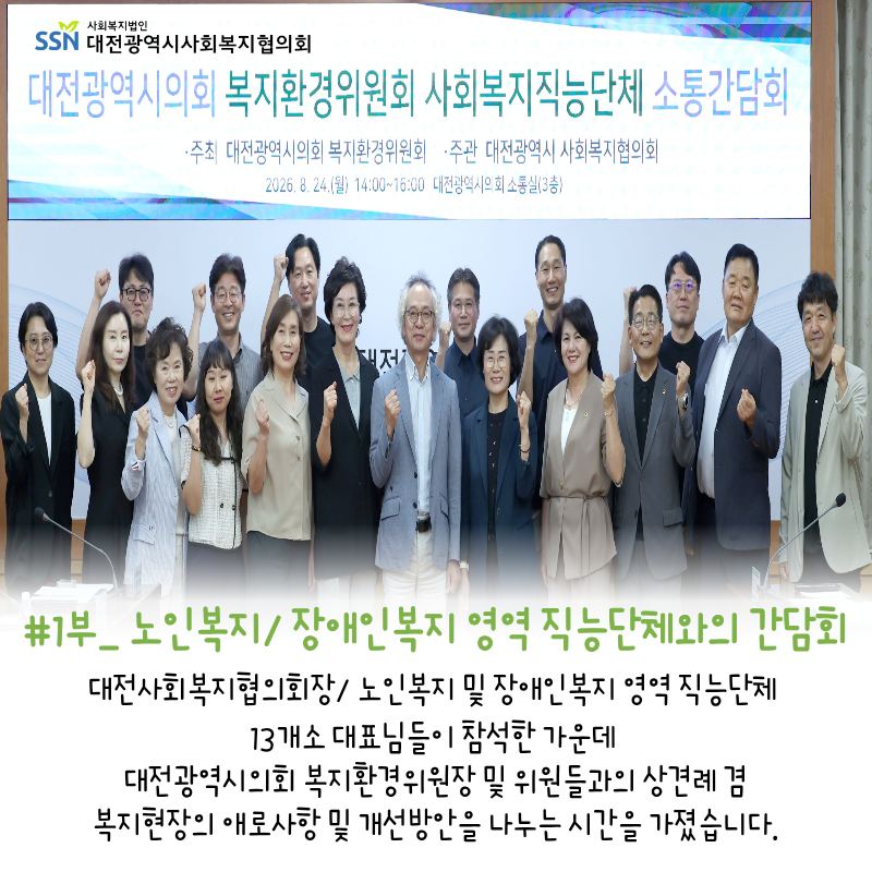 0aafb3072543a60f93ad64407cb96b26_1787579981_78.png